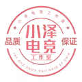 商家头像